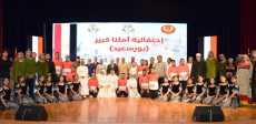 اللجان التجنيدية الطبية