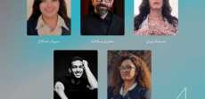مهرجان القاهرة السينمائي