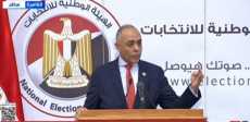 الوطنية للانتخابات