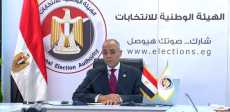 القاضى أحمد بنداري