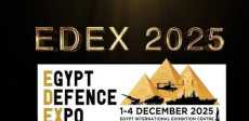 إيديكس 2025