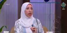 هند حمام