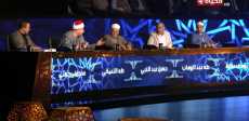 برنامج دولة التلاوة