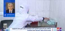 برنامج "ستوديو إكسترا"