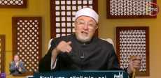 الشيخ خالد الجندي