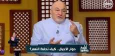 الشيخ خالد الجندي