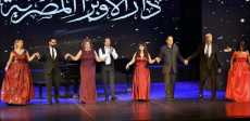 الأوبرا