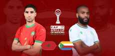 المغرب ضد جزر القمر