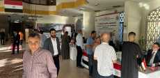 انتخابات مجلس النواب 2025