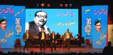 ذكرى ميلاد صلاح جاهين