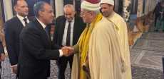 وزير الخارجية ومفتي تونس