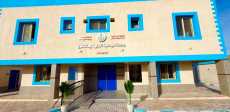 المنشآت الصحية بمحافظة شمال سيناء