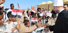 افتتاح المسجدين