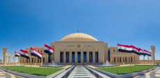 مجلس النواب