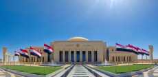 مجلس النواب