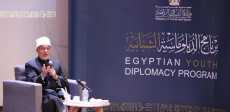 د. نظير عياد ـ مفتي الجمهورية