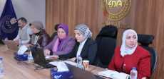 هيئة الدواء
