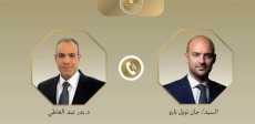 وزير الخارجية ونظيره الفرنسي