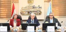 صور الاجتماع