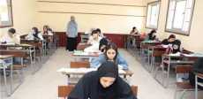 الشهادة الإعدادية