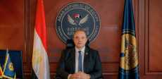 رئيس الهيئة العامة للرقابة المالية