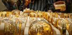 سعر الذهب الان