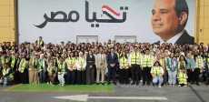 معرض الكتاب 2026