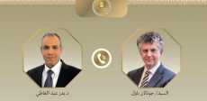 وزير الخارجية ومستشار الأمن القومي البريطاني