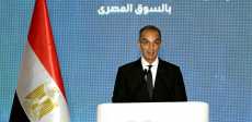 وزير الاتصالات