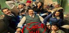 النص التاني