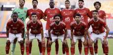 الأهلي
