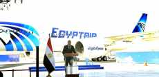 مؤتمر مدبولي