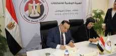 الوطنية للانتخابات والثقافي القبطي الأرثوذكسي يوقعان بروتوكول تعاون