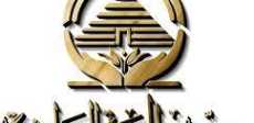 الجبهة الوطنية