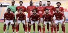 الأهلي