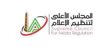 الأعلى للإعلام