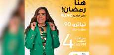 تياترو 90