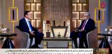 السفير عاطف سالم