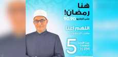 الدكتور نظير عياد