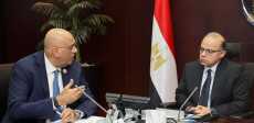 وزير الاستثمار