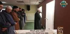 الشيخ حمدي فرحات