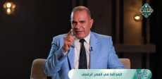 الدكتور وليد رشاد