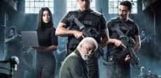 مسلسل رأس الأفعى