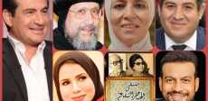 ملقتى رمضان ومحبة الأوطان