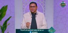 الدكتور محمد عبودة