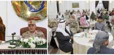 قيادة قوات شرق القناة لمكافحة الإرهاب