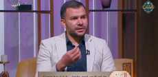الدكتور هاني تمام
