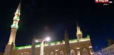 مسجد الإمام الحسين
