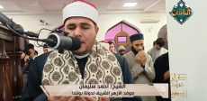 الشيخ أحمد سليمان
