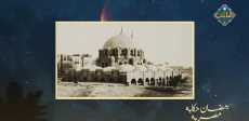 جامع سنان باشا